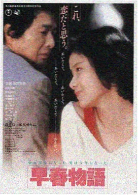 让子弹飞高清完整版免费观看 封面
